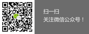 液氮罐批發(fā)采購咨詢二維碼